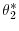  \theta_{2}^{\ast}