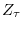  Z_{\tau}