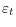  \varepsilon_t