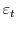  \varepsilon_{t}% 
