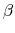 \beta