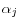\alpha_j