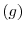  (g)