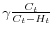  \gamma \frac{C_{t}}{C_{t}-H_{t}}