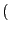 $ ($
