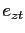 $ e_{zt}$