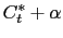 $\displaystyle C_{t}^{\ast}+\alpha$
