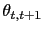 $ \theta_{t,t+1}$