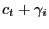 $\displaystyle c_{t}+\gamma_{i}$