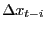 $ \Delta x_{t-i}$