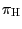 $\displaystyle \pi_{\text{\textsc{H}}}$