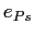 $ e_{Ps}$
