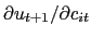 $ \partial u_{t+1}/\partial c_{it}$