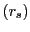 $ (r_s)$