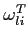 $\omega_{li}^T$