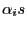 $ \alpha_{i}s$