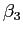$ \beta_{3}$