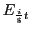 $ E_{\frac{i}{\$}t}$