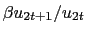 $\beta u_{2t+1} / u_{2t}$