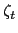 $\zeta_t$