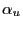 $ \alpha_{u}$