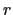 $ r$