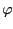$ \varphi$