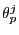 $ \theta_{p}^{j}$