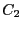 $ {\small C} _{2}$