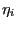 $ \eta_{i}$