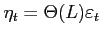 $ \eta_t = \Theta(L)\varepsilon_t$