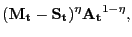 $\displaystyle (\mathbf{M_{t}}-\mathbf{S_{t}})^{\eta} \mathbf{A_{t}}^{1-\eta},$