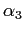 $ \alpha_{3}$