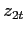 $ z_{2t}$