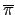 $ \overline{\pi}$
