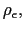 $ \rho_{\epsilon},$