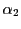 $ \alpha_{2}$