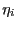 $ \eta_{i}$