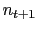 $ n_{t+1}$