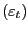 $ (\varepsilon_{t} )$