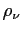 $ \rho_{\nu}$