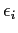 $ \epsilon_{i}$