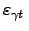 $\varepsilon _{\gamma t}\,$