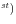^{st})