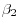 \beta_{2}