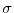  % \sigma