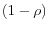 (1-\rho )