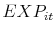  EXP_{it}