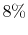  8\%