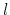  l
